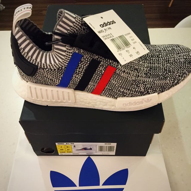 Nmd sc2 online