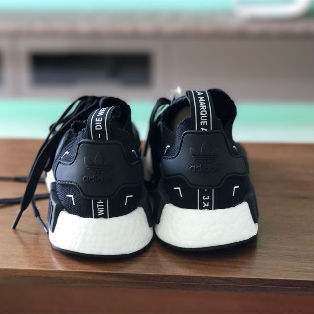 Nmd tokyo primeknit shop