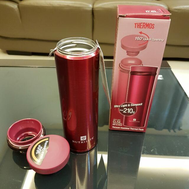 Nutrilite thermos outlet
