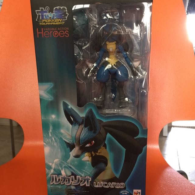 Variable Action Heroes Pokken Lucario