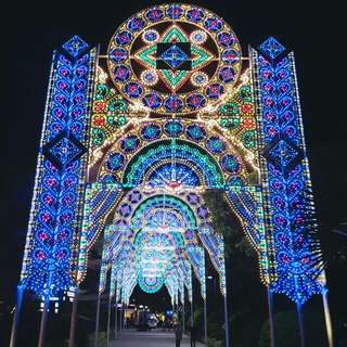Garden By The Bay
