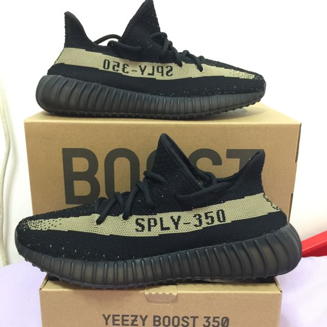 yeezy by9611