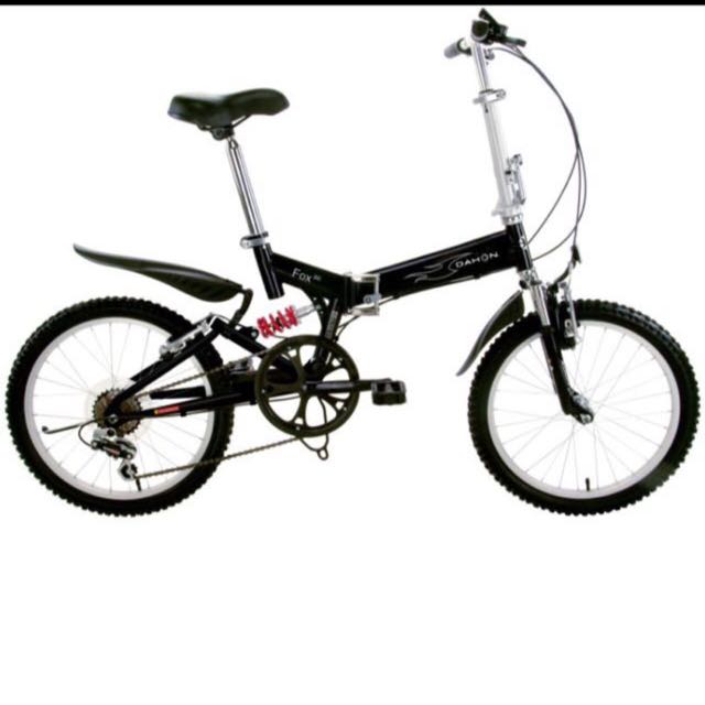 dahon fox