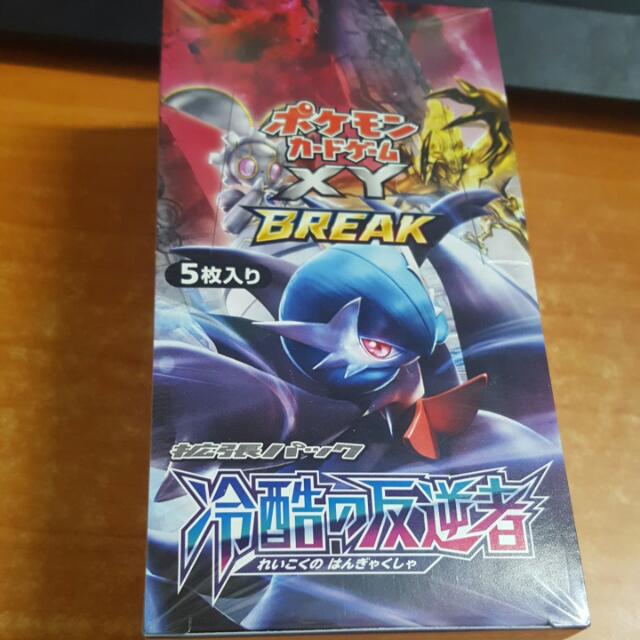 Gardevoir Pack Collection. Please suggest some products I don't have! :  r/pkmntcgcollections