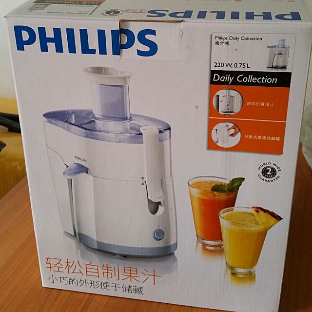 Philips Juicer HR 1810, TV \u0026 Home Appliances, Kitchen Appliances, Juicers,  Blenders \u0026 Grinders on Carousell