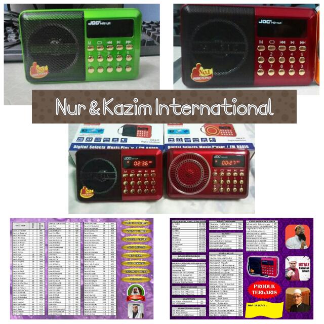 Instocks Radio Al Quran Green Red Bulletin Board On Carousell