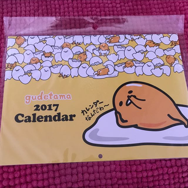 Sanrio Gudetama Calendar 2017, Hobbies & Toys, Stationery & Craft, Art