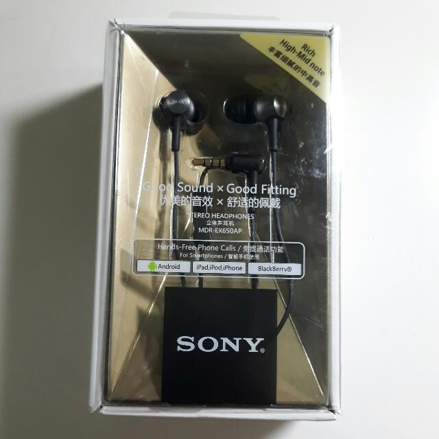 Sony MDR-EX650AP, Audio, Headphones & Headsets on Carousell