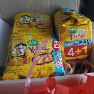 Samyang Cheese