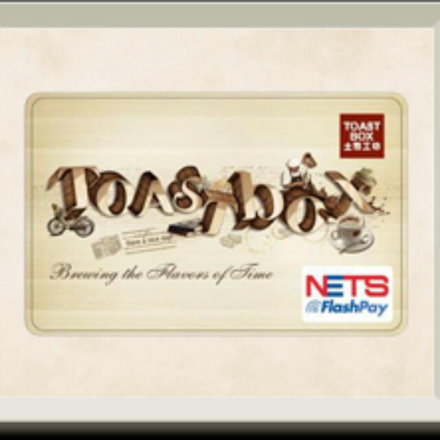 1x Toast Box Gift Card For 19 Negotiable Entertainment Gift Cards Vouchers On Carousell