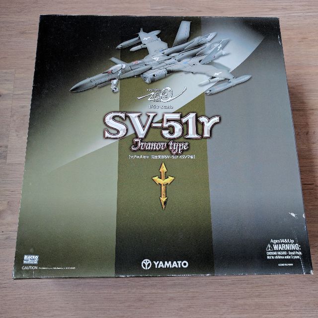 Get Wallpaper Bnib Macross Zero Yamato Sv 51 Ivanov 1 60 Toys Games Bricks HD