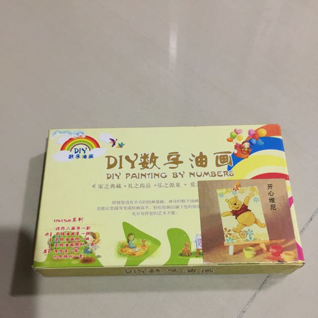 Diy Pooh Bear Painting Babies Kids On Carousell