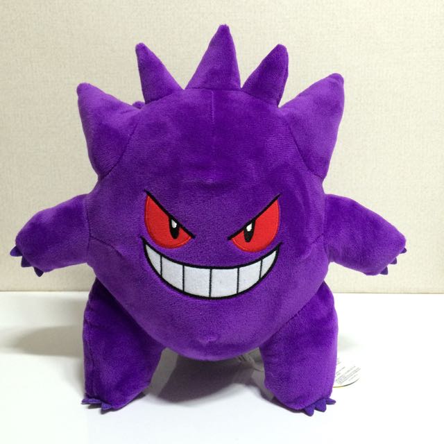 gengar plush toy