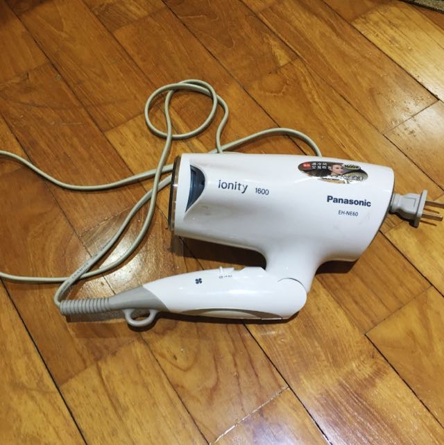 Hairdryer, Beauty & Personal Care, Hair on Carousell