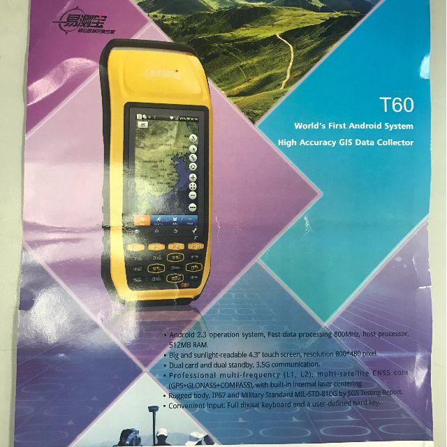 HIGH ACCURACY GIS DATA COLLECTOR T60 / ANDROID SYSTEM / GPS / SATELLITE ...