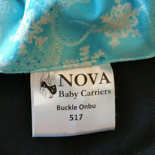 nova onbu