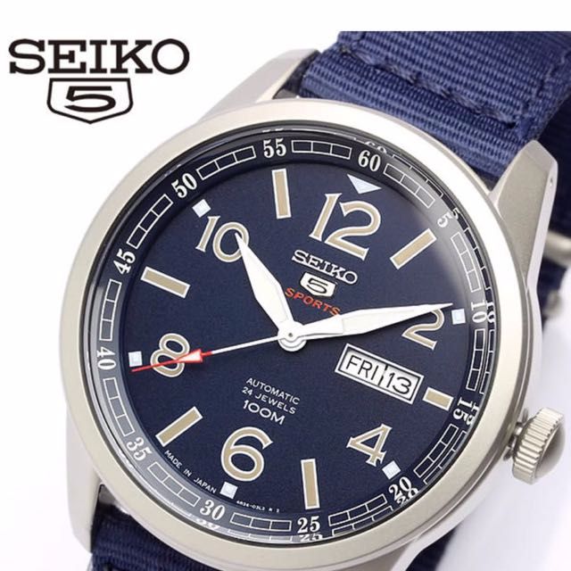 seiko 5 sport military