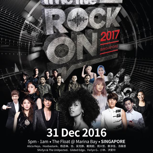 Tickets to Rock On! 2017 – the Largest Countdown Concert in Singapore