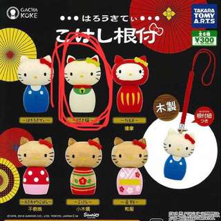 Hello kitty 木頭製 吊飾 不倒翁 轉蛋
