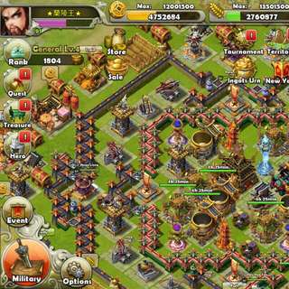 Dynasty War Account Lvl 91 For Sale. Offer Me 😊