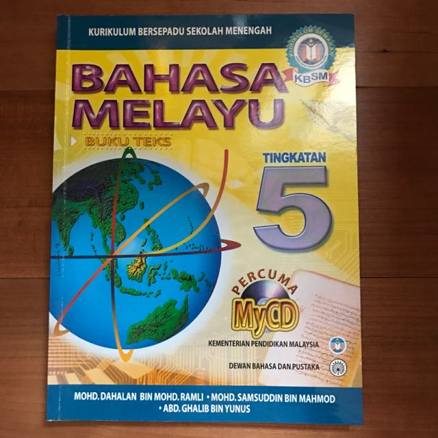 Bahasa Melayu SPM Tingkatan 5 Form 5 Text Books Buku Teks, Hobbies