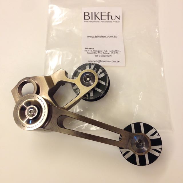 Bikefun brompton top