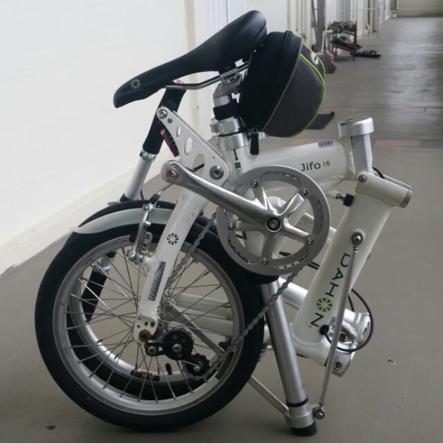 dahon jifo 16