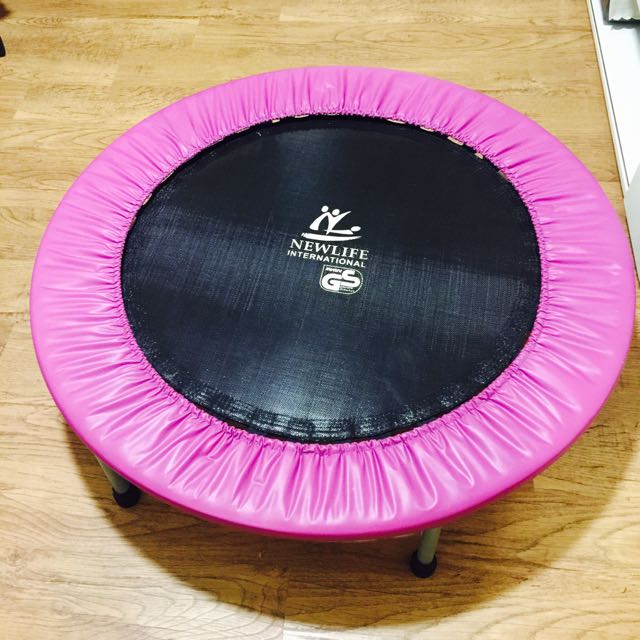 Used online exercise trampoline