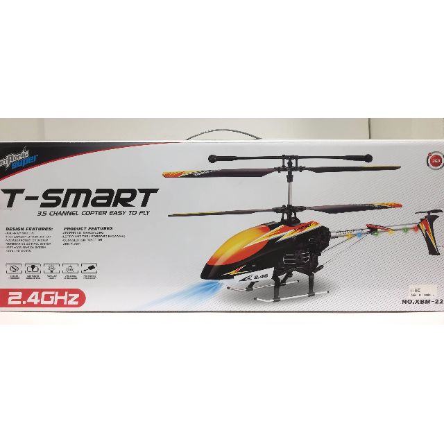 Indestructible discount rc helicopter