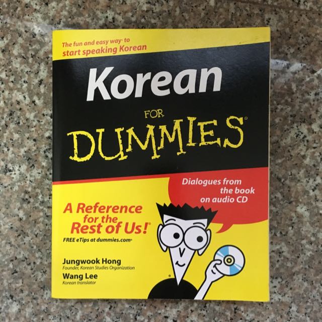 Korean For Dummies