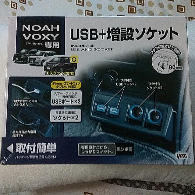 toyota noah accessories