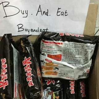 Samyang Spicy