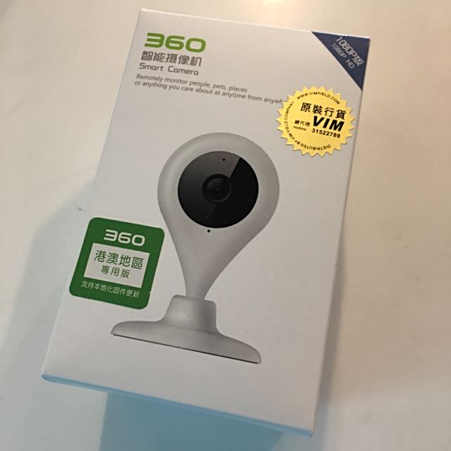 360 D606 wifi smart camera 150 1080p