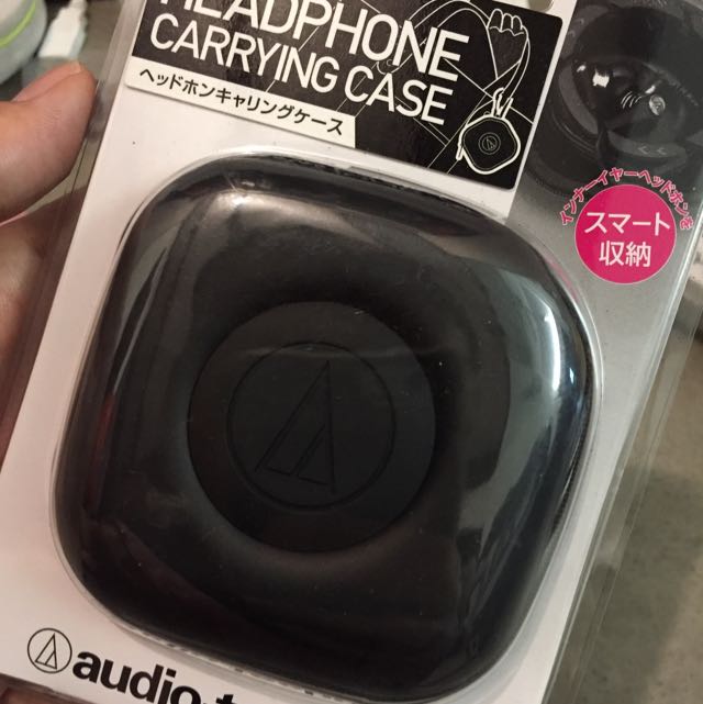AudioTechnica Headphone Case black, Audio, Headphones & Headsets on