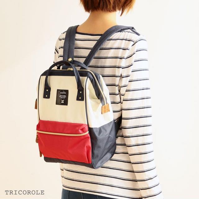 anello bag small size