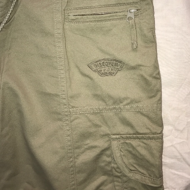 Discovery, pants, Men's Fashion, Bottoms, Trousers on Carousell