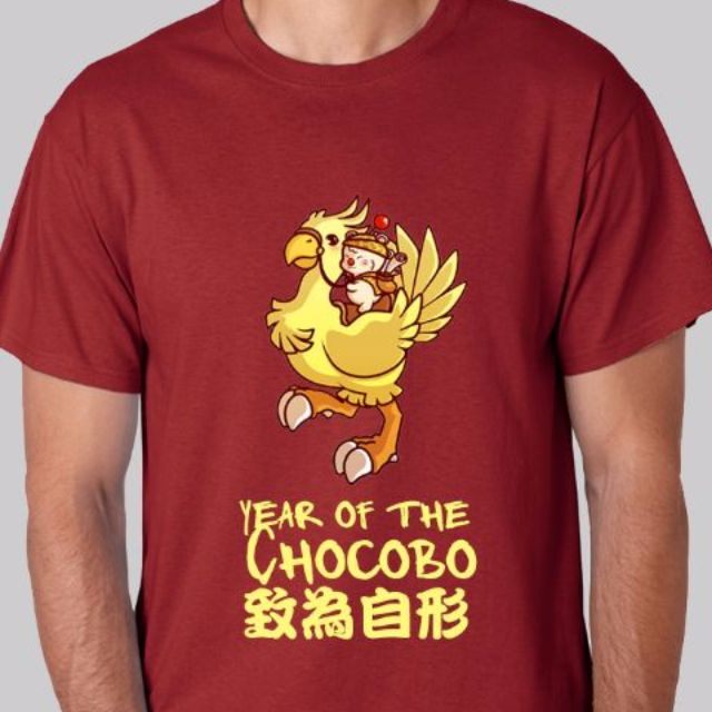 etsy crawfish shirt