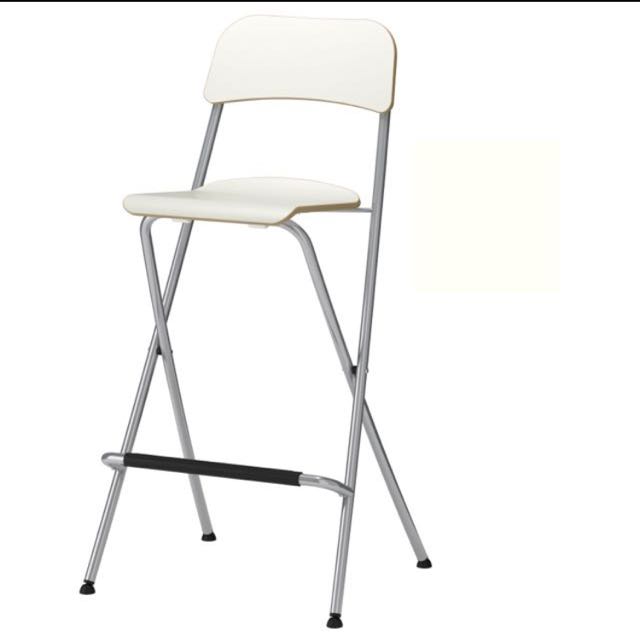 Ikea Franklin Bar Stool With Backrest Foldable White Silver Share This Listing