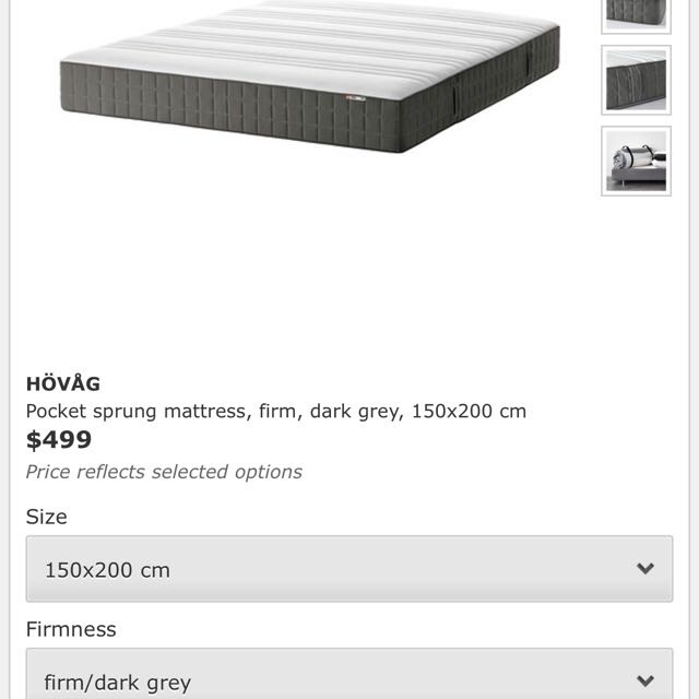 Ikea Hovag Mattress 150x200 Free Delivery Furniture Beds