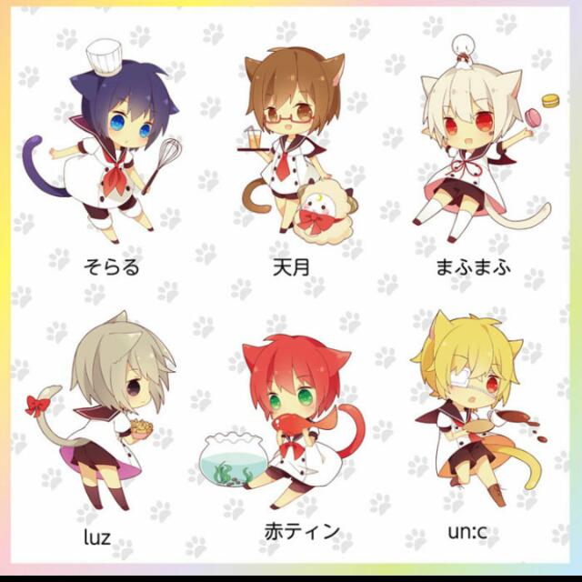 Get Wallpaper Closed Po Utaite Fanart Keychain Entertainment J Pop On Carousell For Free
