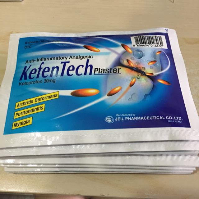 Kefentech Plaster 30mg Ketoprofen, Health & Nutrition, Health