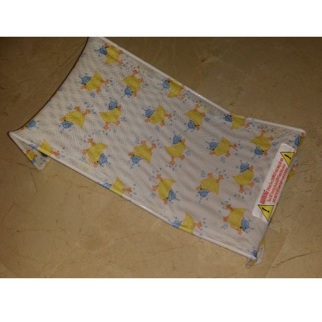 baby mesh bath support