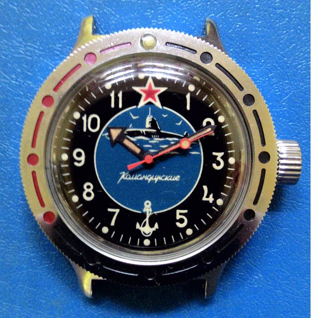 Komandirskie amphibia clearance