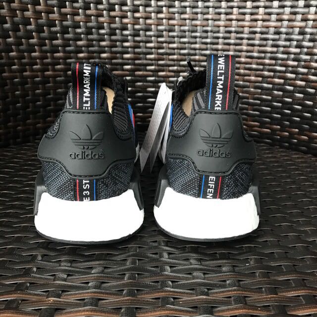 Nmd black trico shop