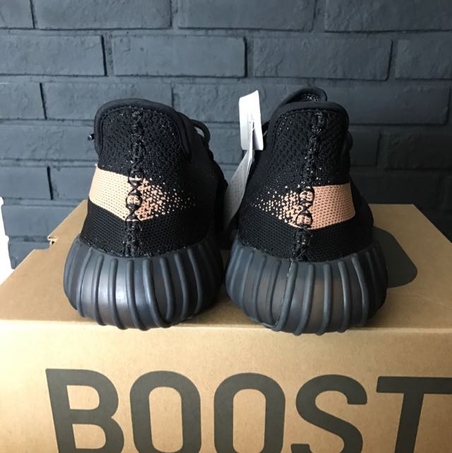 Nmd black copper online