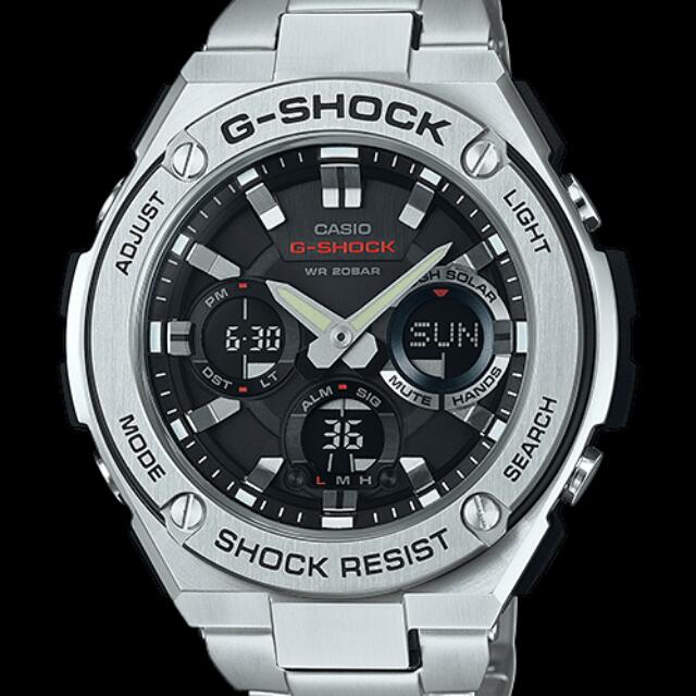 Gst 110d best sale
