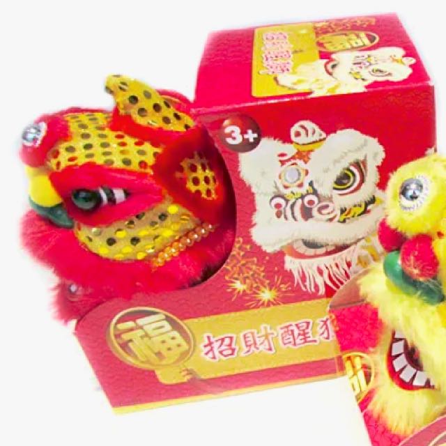 Electric Mini Lion Dance Toy Music And Dance And Light (PO), Hobbies ...