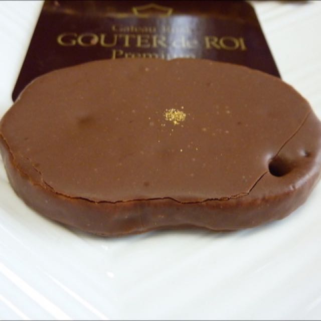 From Japan Gateau Festa Harada Rusk Hobbies Toys Memorabilia Collectibles Fan Merchandise On Carousell