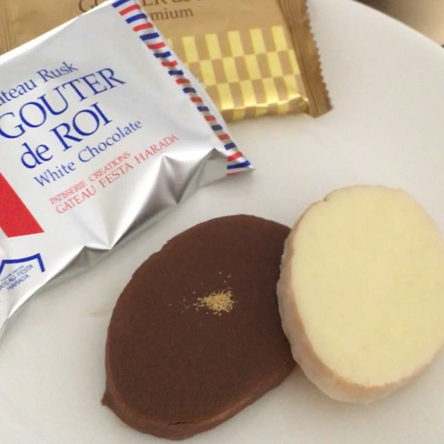 From Japan Gateau Festa Harada Rusk Hobbies Toys Memorabilia Collectibles Fan Merchandise On Carousell