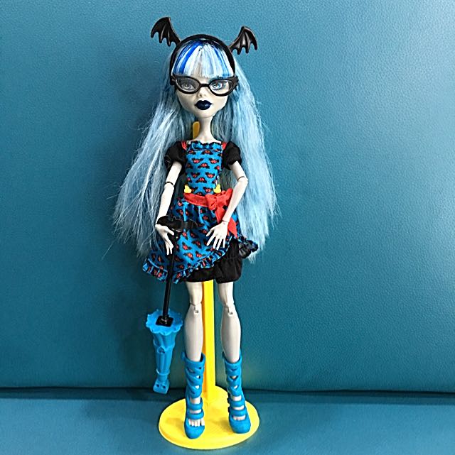 ghoulia freaky fusion